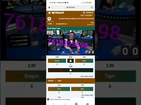 Live Casino win 100% || Sky exchange Hack || How To win Casino || Betting id hack || on Table Work|