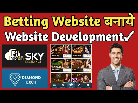 How To Create Exchange Website Live Casino Website Development Betting Cricket Website Development ?
