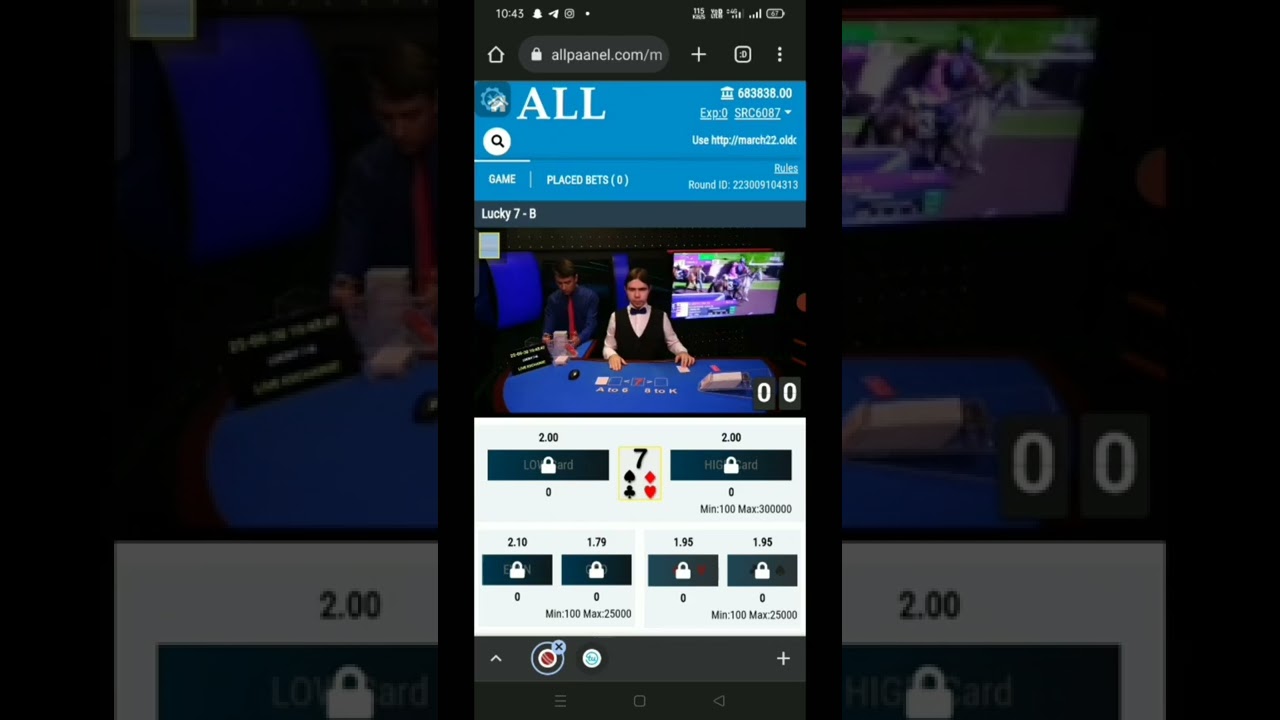 Betting id win || Live software work || betbhai9 win casino live || All exchange casino win ||