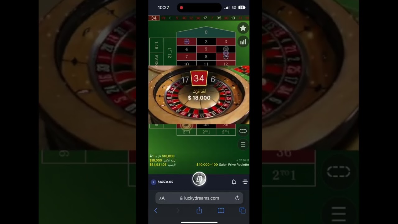Big win roulette #casino #roullette