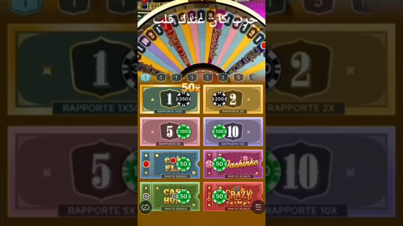 BIG Win? #jokergamingbd #crazytime #bigwin #casino #crazytimebigwin #onlinecasino #earnmoneyonline