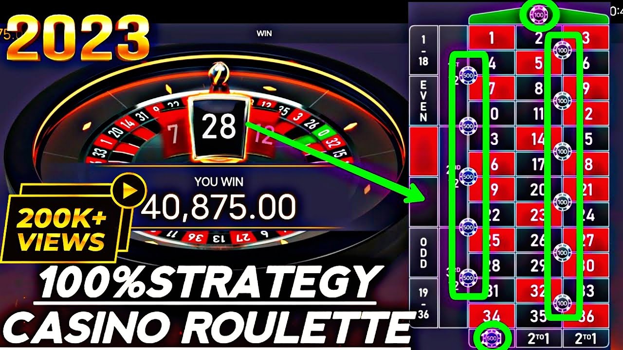 CASINO ROULETTE NEW TRICKS 101% WIN | CASINO STRATEGY | INDIAN CASINO ROULETTE TRICKS WINNING 2023