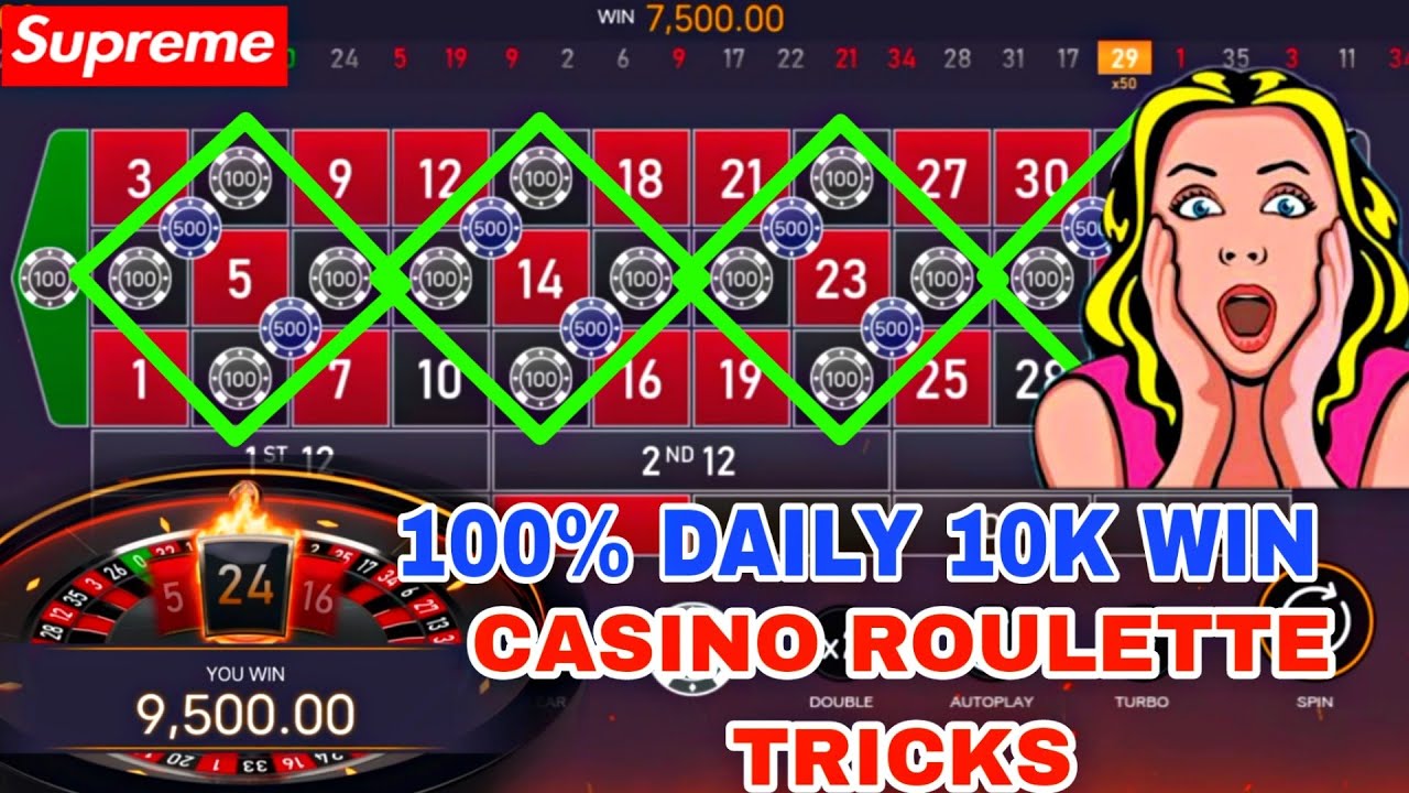 CASINO ROULETTE TRICKS | 100% DAILY 10K WIN CASINO ROULETTE GAME | 2023 INDIAN CASINO ROULETTE GAME