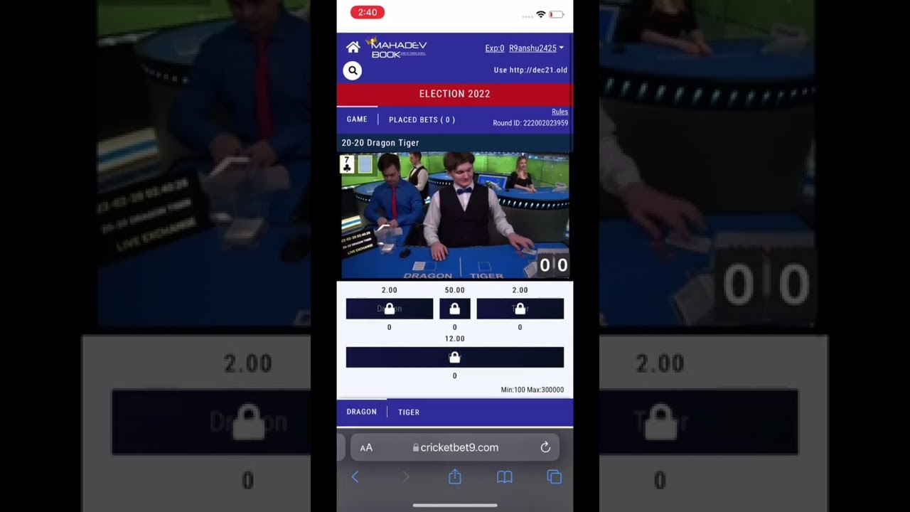 Live casino hack | make your money double #casino #investing #moneymaking