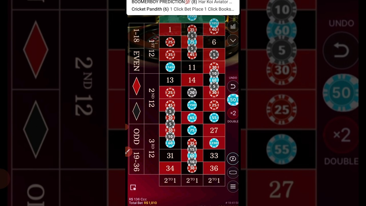 Roulette Strategy To win #casino #roulettewin #roulette #strategy #dozens #shorts #shortvideo