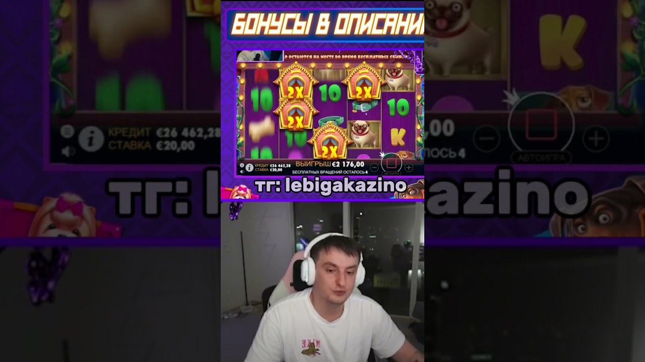 ? Новий казiк в телеграмi #slotsgames #slots #casino #win #bigwin