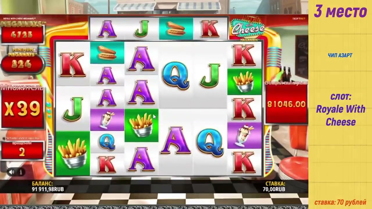 casino online nj,casino online netherlands,casino online no deposit bonus codes