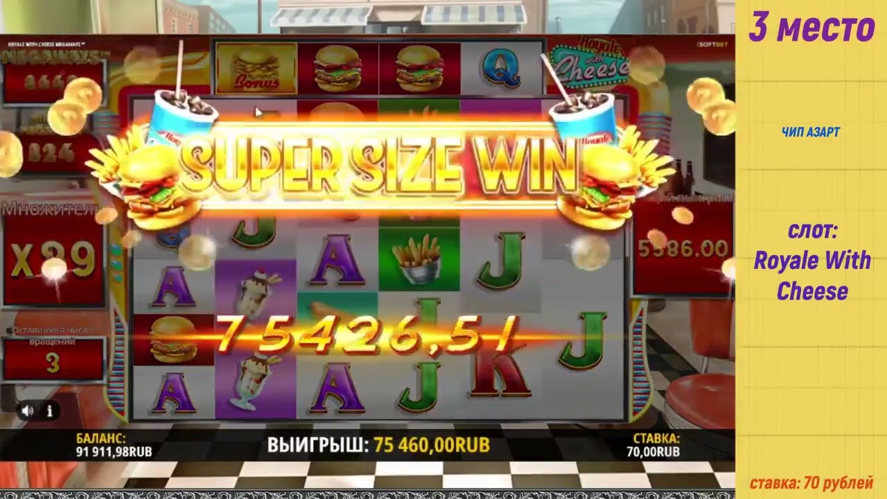 casino online nj,casino online netherlands,casino online no deposit bonus codes